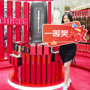 一二三特等奖牌抽奖手举牌现v金支票领奖品捐赠比赛年会定制kt板