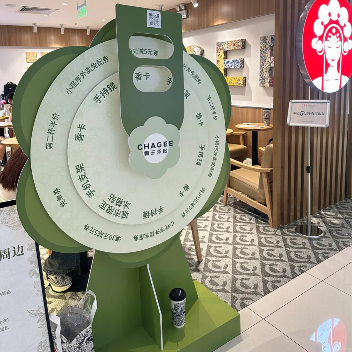 幸运大转盘定制开业活动抽奖转盘可擦写摇奖周年店庆年会游戏道具