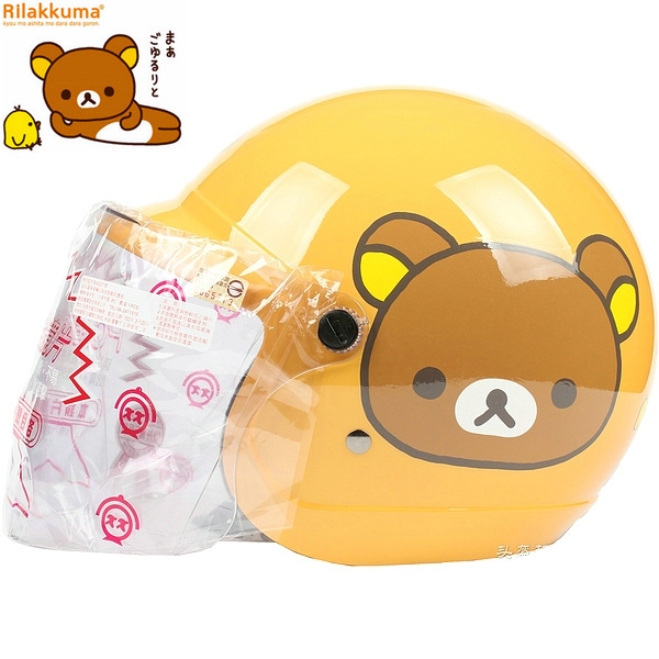 台湾电动摩托车华泰复古保暖冬季