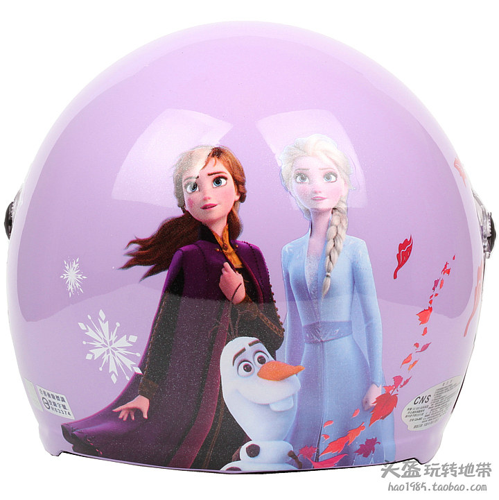 台湾evo冰雪公主2代紫色电动摩托车儿童头盔安全宝宝小孩保暖冬季