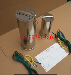 2升加厚不锈钢水样采集器 水质采样器 深水 污水采水器 取样桶2升
