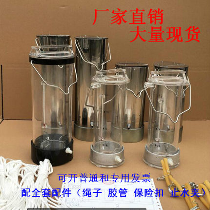 有机玻璃采水器不锈钢采水器深水表层水污水水样采集器水质采样器