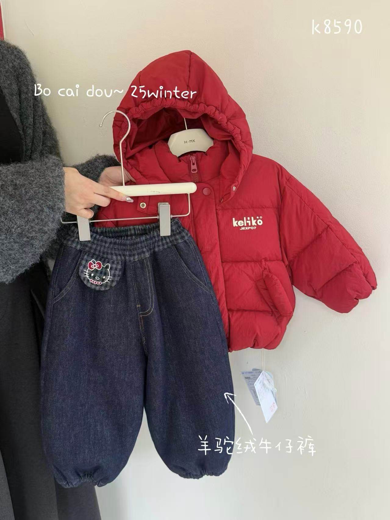 女童牛仔裤秋冬羊驼绒洋气宝宝收脚裤休闲裤儿童裤子时尚百搭8590,童装/婴儿装/亲子装,裤子,淘宝优惠券,粉丝福利购,淘宝优惠卷