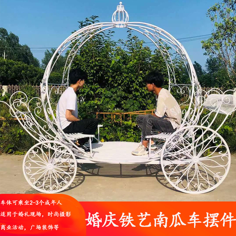 新款婚庆铁艺道具瓜车大型铁艺道具摆件户外婚礼公主车马车装饰