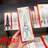 德国进口双立人不锈钢多功能厨房家禽鸡骨全钢剪刀剪子西班牙产