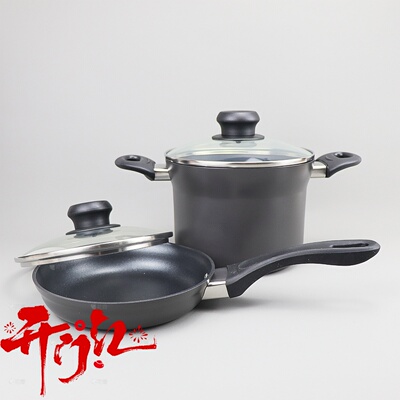 双立人煎锅炖锅不粘锅平底锅