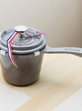 法国Staub珐琅铸铁锅迷你圆形14cm炖锅小奶锅专柜正品