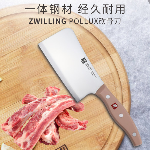 德国双立人POLLUX不锈钢砍骨刀