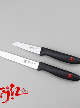 德国双立人 Point 红点系列番茄多汁银点系列蔬菜刀水果刀小菜刀