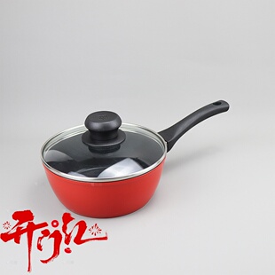 德国双立人style系列20cm不粘锅家用厨房宝宝辅食锅平底圆底奶锅