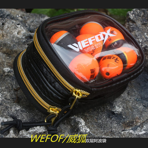 威狐WEFOX阿波袋矶钓小配件收纳包海钓船钓户外包防水透明双层