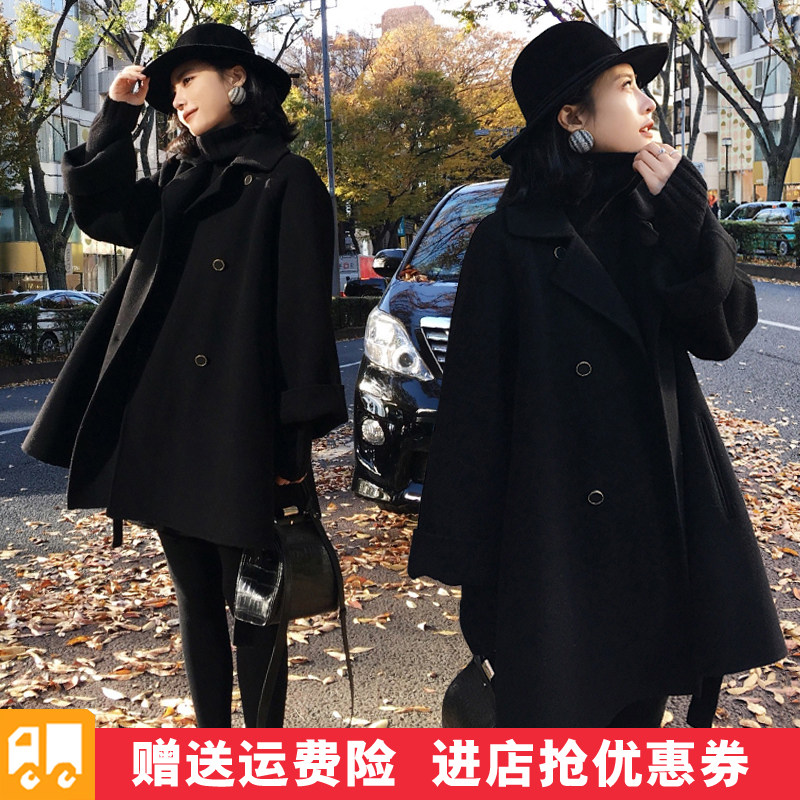 【送运费险】短款毛呢外套女秋冬