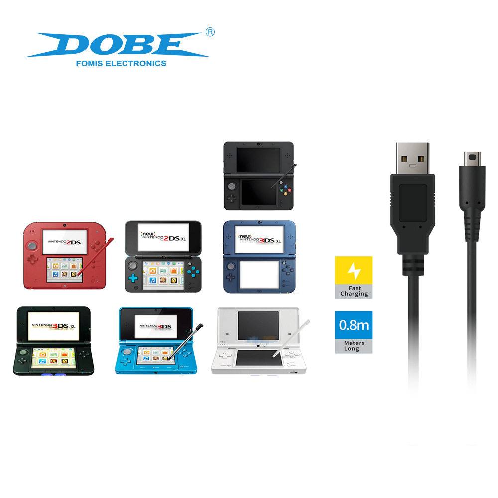 New 2DSXL掌机充电线New 3DS/3DSXL游戏机通用充电线0.8米