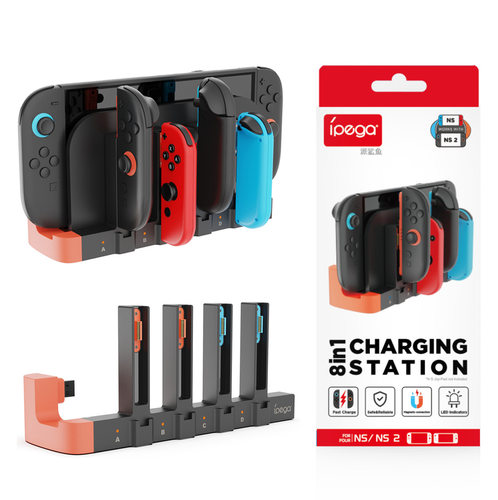 Switch2左右手柄充电底座Switch/OLED通用Joycon手柄座充蟒蛇八充