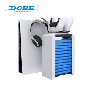 PS5游戏光盘收纳架 PS5游戏手柄充电器 PS5配件套装TP5-1545