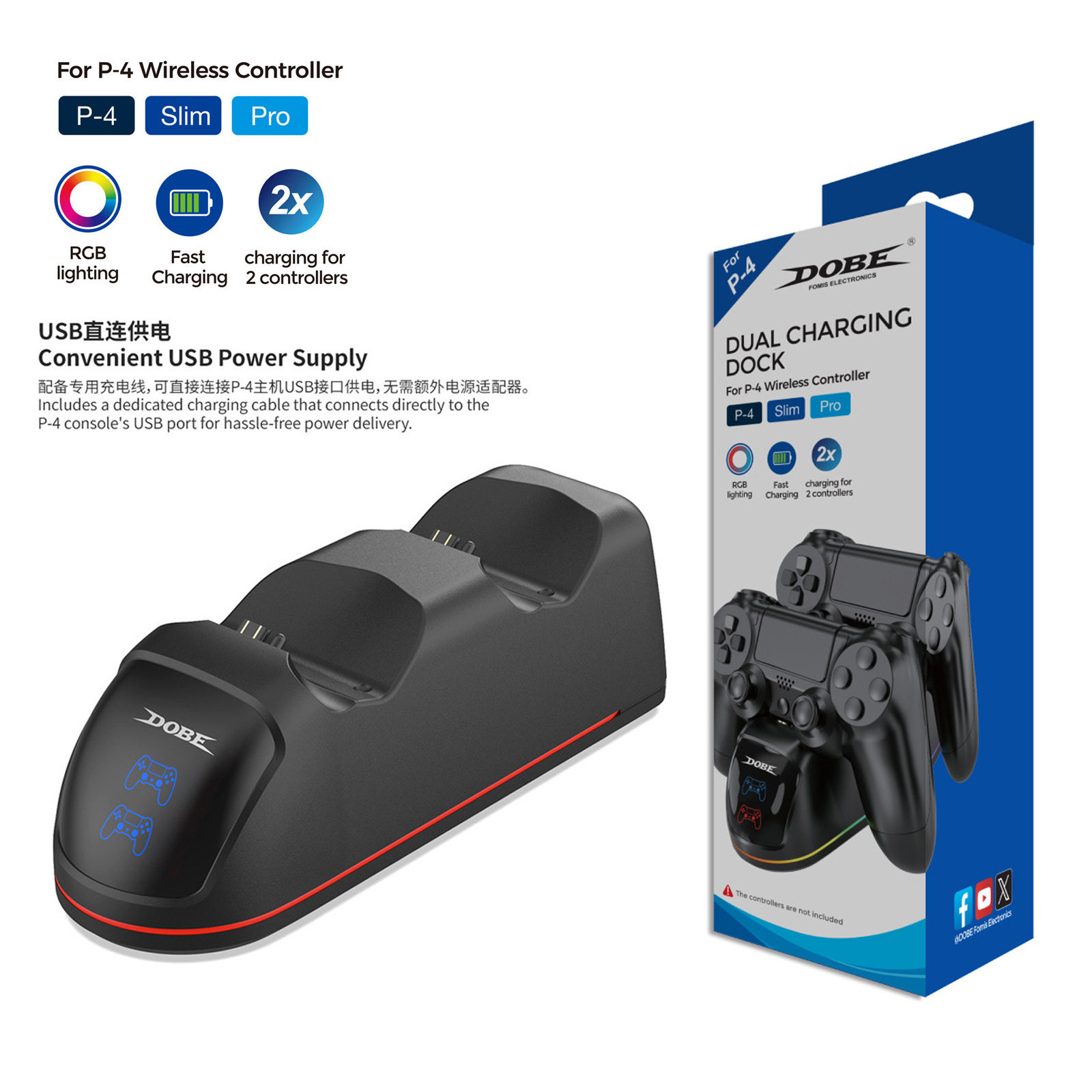 PS4/Slim/Pro无线游戏手柄双座充PS4手柄充电快充底座带RGB氛围灯