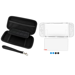 Switch2代主机收纳包Switch2游戏机保护壳+钢化膜+保护帽9合1套装