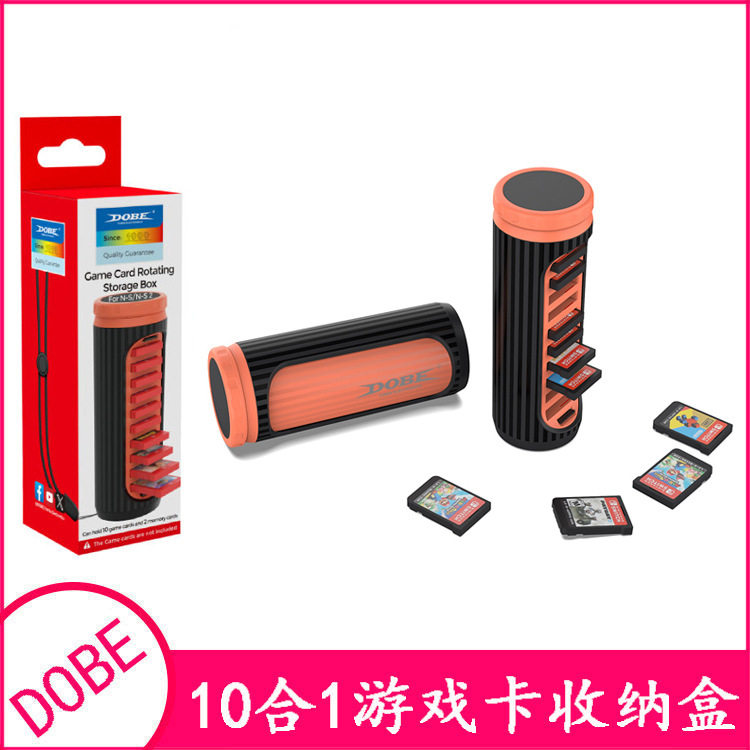Switch/OLED通用10合1卡盒图片