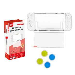Switch2代主机分体式保护壳NS2主机屏幕钢化保护膜+帽子8合1套装