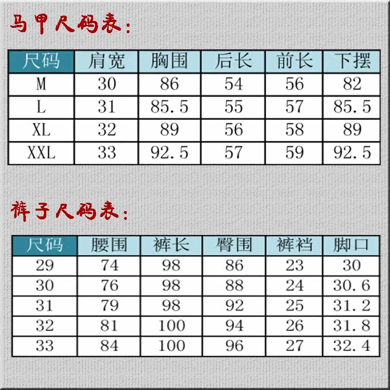 Costume homme en coton pour Quatre saisons - Ref 1556725 Image 5