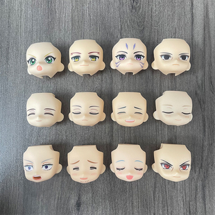 GSC粘土人 表情脸 卡莎 食物语 法国 宇智波鼬脸壳 正版散货10