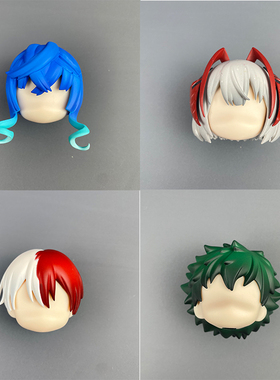 日版GSC粘土人 赛马娘 明日方舟  轰焦冻 绿谷出久 白咲花 头发