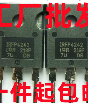 大功率三极管 IRFP4242 原装进口拆机 大电流逆变器场效应MOS管