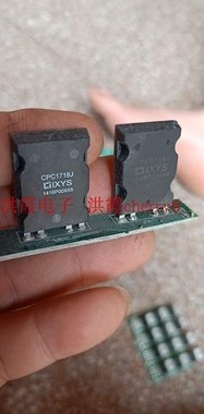 CPC1718J《RELAY MOSFET 6.75A ISOPLUS-264》 拆机CPC1718 价格