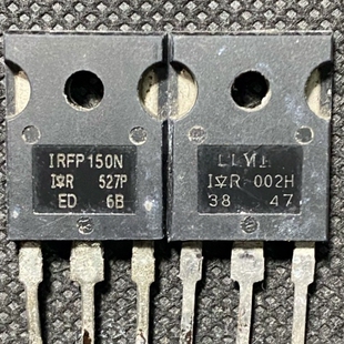 进口原装 IRFP150N IRFP150 42A 100V 逆变器 场效应管MOS管 全脚
