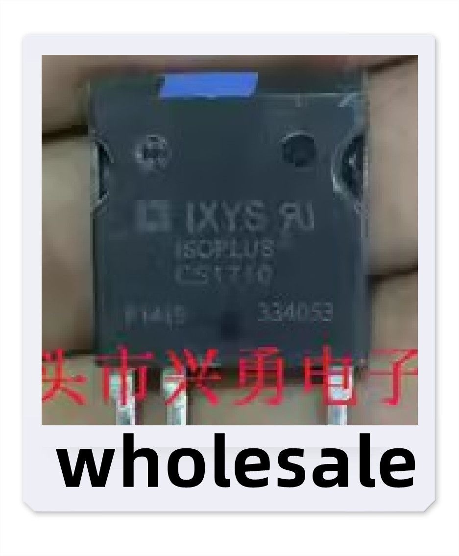 原装拆机件 高速单向可控硅 CS1710 测好发货