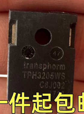 场效应管TPH3205WS拆机氮化镓GaN FET MOS B测好功率管