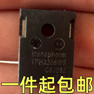 场效应管TPH3205WS拆机氮化镓GaN FET MOS B测好功率管