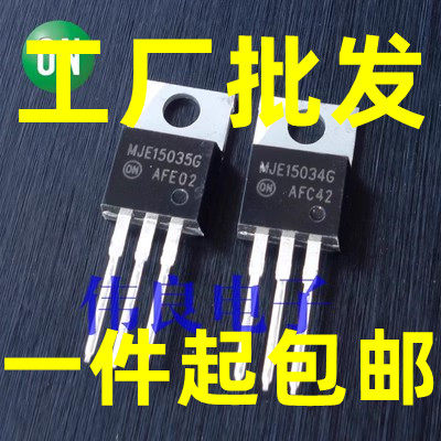L7809CP 7809 全新进囗原装 ST TO-220F封装