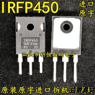 IRFP450 IRFP450A IRFP450LC 14A500V 原装原字进口拆机 场效应管