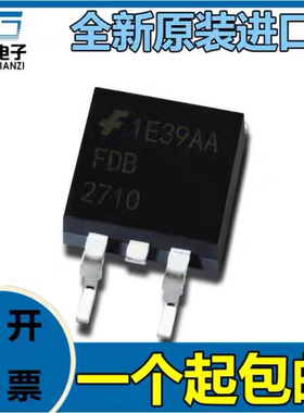 全新原装贴片FQB34N20L31A200VN沟道TO263MOS管场效应管