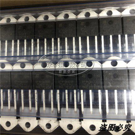 BTA41-600B BTA41600B BTA26600B 双向可控硅 拆机