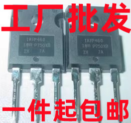原装进口拆机 IRFP260 IRFP260N IRFP260M MOS场效应管 50A200V