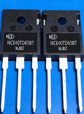NCE40TD65BT 仓库现货 TO-247 650V400A 可直拍 大功率IGBT管拆机