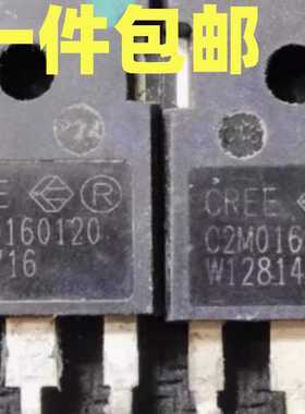 C2M0160120 原装进口拆机件 碳化硅 电源MOS管 1200V 17.7A