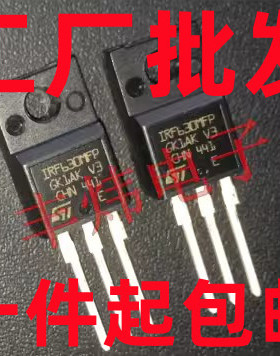 IRF630MFP IRF630FP 9A/200V TO-220F 全新场效应三极管
