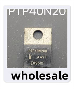 原装正品PTP40N20场效应管 MOS管 电源 控制器 逆变器 拆机件