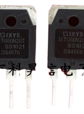 IXTQ60N20T 60A200V 原装原字进口拆机MOS管 可代 IRFP260 测试好