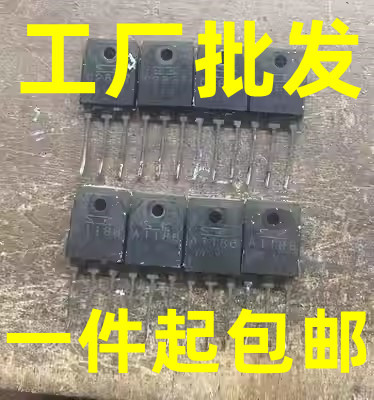 A1186 C2837 进口拆机 2SA1186 2SC2837 三肯功放对管 可直拍