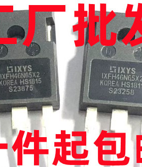 F10N65SE WGF10N65SE 10A/650V TO-220F 电源场效应MOS管 1个起拍