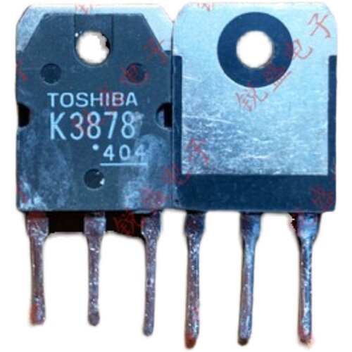 2SK3878 K3878 东芝品牌原装拆机 大芯片焊机专用场效应管 9A900V