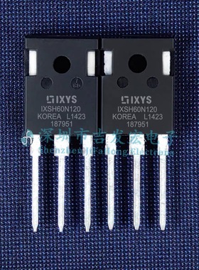 IXSH60N120 库存现货 IGBT TO-247 1200V 60A 可直拍