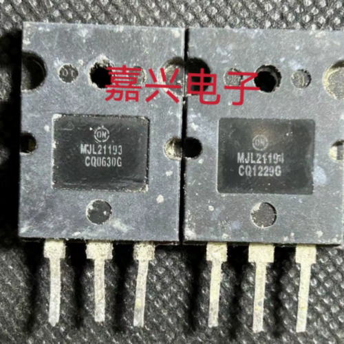拆机 MJL21193 MJL21194 TO-3PL 音频功放配对管 测量好