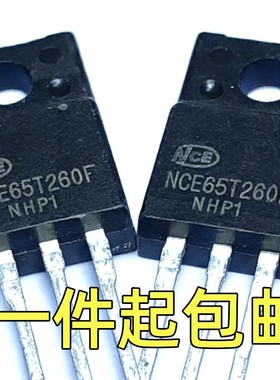 NCE65T260F 现货 拆机TO-220F MOS管场效应管 650V 15A 优先发货
