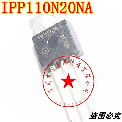 拆机现货IPP110N20NA 110N20NA 200V 88A 场效应管 TO220品质保证