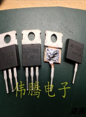 电摩 AOT2500 152A 150V 6.5毫欧 秒杀IRFB4115 HY3215 075N15